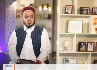 برنامج أضواء على الحركة السنوسية | الحلقة (12) : الرحلة إلى الكفرة ووفاة محمد الشريف | مع عبدالسلام الأجهر | 6 – 6 – 2018