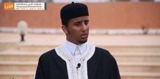 دقائق مشرقة – الحلقة (10) : التعصب – مع الشيخ عزالدين المرغني – الضيف : الشيخ محمود بن غزي