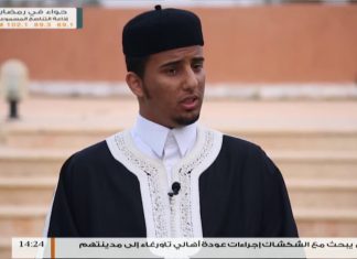 دقائق مشرقة – الحلقة (10) : التعصب – مع الشيخ عزالدين المرغني – الضيف : الشيخ محمود بن غزي