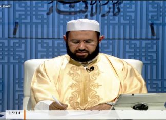 برنامج مع دار الإفتاء – الشيخ عبدالمحسن الكاتب – عضو لجنة الفتوى بدار الإفتاء