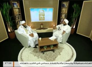 برنامج معالم | الحلقة (22) : الحرية السياسية | تقديم د. عبد الحي يوسف | مع الشيخ محمد الحسن الددو | 6 – 6 – 2018