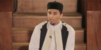 علموهم – الحلقة (3) – الشيخ عزالدين المرغني