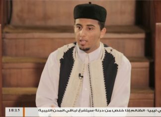 علموهم – الحلقة (3) – الشيخ عزالدين المرغني