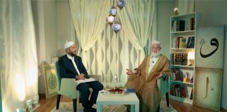 برنامج السابقون السابقون | الحلقة (13) : عبدالله بن مسعود رضي الله عنه | الشيخ عبدالباسط غويلة مع الشيخ سالم جابر