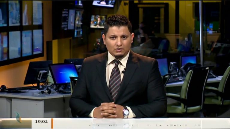 نشرة أخبار 19:00