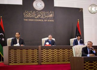 الأعلى للدولة: مستعدون لحوار جاد مع مجلس النواب دون مزيد من المماطلات