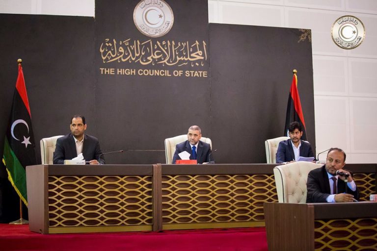 الأعلى للدولة: مستعدون لحوار جاد مع مجلس النواب دون مزيد من المماطلات