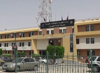 شركة الكهرباء تعدد أسباب استمرار انقطاع التيار الكهربائي.. تعرف عليها