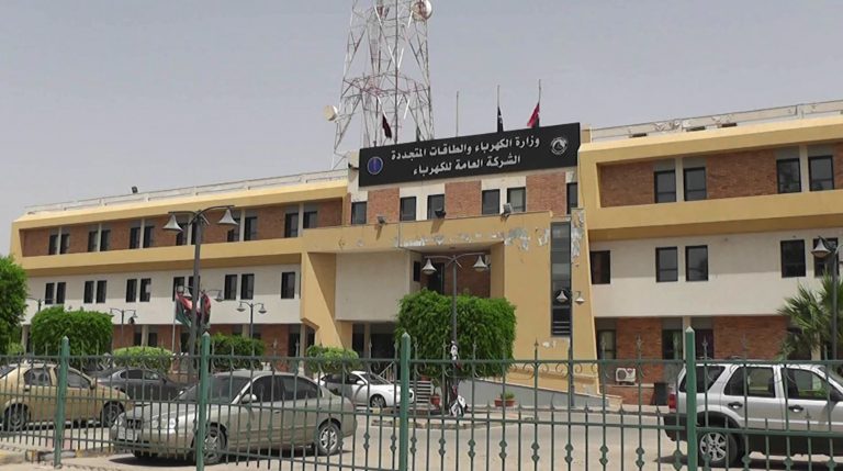 شركة الكهرباء تعدد أسباب استمرار انقطاع التيار الكهربائي.. تعرف عليها