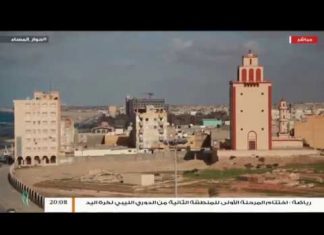 حوار المساء | إسلام النويصري | بنغازي …انهيار الخدمات واستمرار الاغتيالات | 24 – 7 – 2018ِ