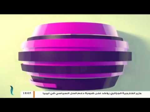 حياتنا أحلى – تقديم نادر البغدادي – العنصرية و تأثيرها على المجتمع – 28 – 07 – 2018