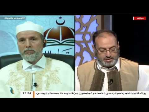 الإسلام والحياة – تقديم د. فوزي الغرياني يستضيف الشيخ سامي الساعدي