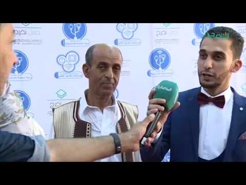 تقرير – طرابلس: حفل تخريج الدفعة السادسة بكلية الإلكترونات