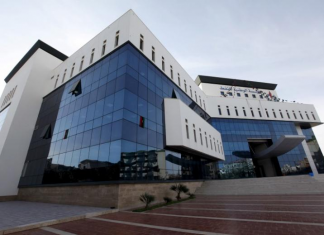 الوطنية للنفط : تعلن حالة القوى القاهرة على ميناء الزاوية