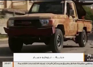 حوار المساء – تقديم عبدالله الجعيدي – درنة .. نزوح وتدمير – 1 – 7 – 2018ِ
