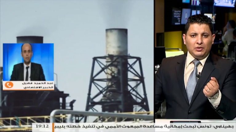 مداخلة الخبيرالاقتصادي عبد الحميد فضيل يتحدث عن التبعات الاقتصادية لاغلاق النفط