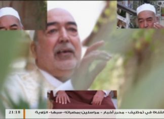 برنامج من القلب : آداب التنزه على البحر – مع الحاج محمود بن حمزة