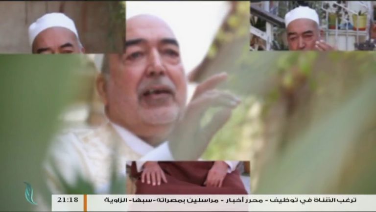 برنامج من القلب : آداب التنزه على البحر – مع الحاج محمود بن حمزة