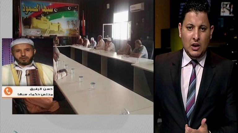 الناطق باسم حكماء مدينة سبها حسن الرقيق يتحدث للتناصح عن تشكيل غرفة أمنية في سبها لمكافحة الجريمة وتأمين المدينة