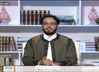 وإن عليه لطلاوة | القراء العشرة | مع الشيخ الفيتوري غانم | 19 – 7 – 2018