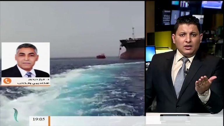 مداخلة الكاتب والأكاديمي فرج دردور حول إعلان المؤسسة الوطنية حالة القوة القاهرة على عمليات شحن النفط