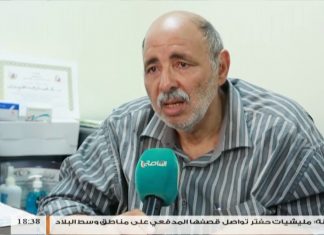 عدسة التناصح | 19 – 7 – 2018