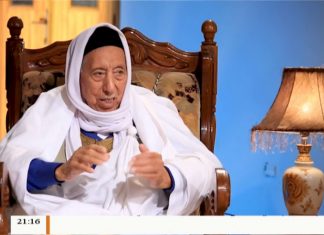 برنامج بين يدي العلماء | الحلقة 16 | مع فضيلة الشيخ محمد جبعور | 19 – 7 – 2018