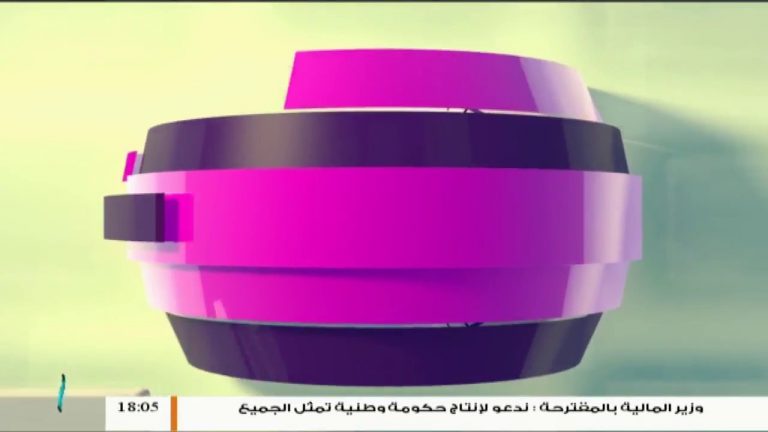 حياتنا أحلى – تقديم نادر البغدادي – الإدمان على مواقع التواصل الإجتماعي – 21 – 07 – 2018