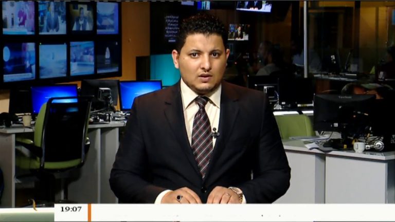 نشرة أخبار 19:00