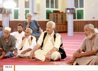 برنامج خذوا مناسككم 1 – مع الشيخ النفاتي موسى