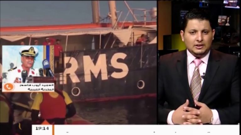 مداخلة العميد أيوب قاسم – العميد أيوب قاسم يرفض اتهامات منظمة إسبانية بالتقصير في عمليات الإنقاذ