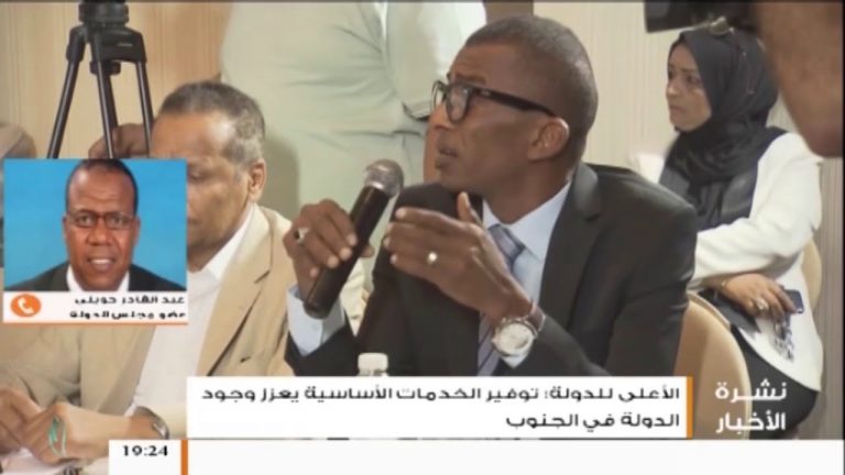 مداخلة د.عبدالقادر حويلي – حول ملتقى الحوار الشامل بخصوص الأزمات التي يعانيها الجنوب الليبي