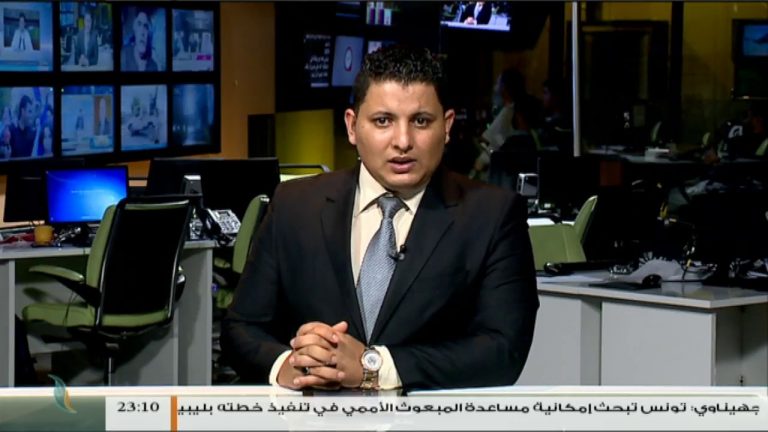 نشرة أخبار 23:00