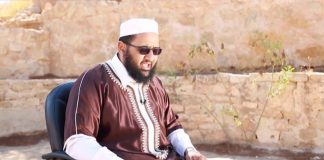 برنامج رحلة المناسك (1 ) مع الشيخ عصام الخمري