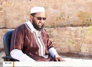 برنامج رحلة المناسك (1 ) مع الشيخ عصام الخمري