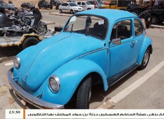 عدسة التناصح | 22 – 7 – 2018