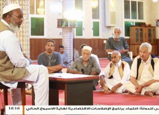 برنامج خذوا مناسككم – 2 – مع الشيخ النفاتي موسى