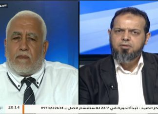 حوار المساء – تقديم عبدالله الجعيدي – مظاهرات طرابلس بين المطالب والاستغلال – 23 – 7 – 2018ِ