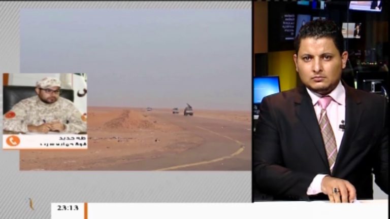 مداخلة طه حديد – حول آخر مستجدات حادثة اختطاف القاضي ووكيل النيابة بالقرب من مدينة سرت