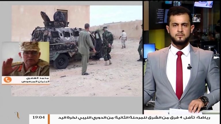 مداخلة اللواء محمد الغصري | الناطق باسم عملية البنيان المرصوص | ماوراء الهجوم لما يعرف بتنظيم الدولة على مركز شرطة في منطقة العقيلة