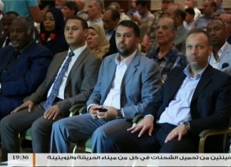 عدسة التناصح : مؤسسة الشيخ الطاهر الزاوي تنظم الندوة التكريمية الأولى بعنوان رحلة قلم وسيرة علم الدكتور محمد مسعود جبران أديبا ومؤرخا