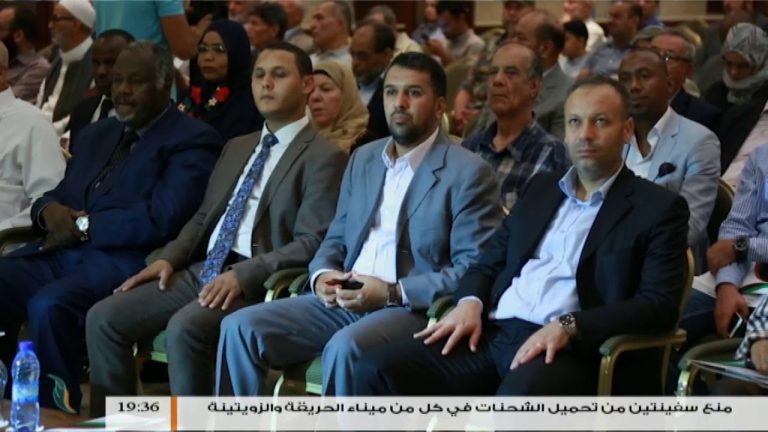 عدسة التناصح : مؤسسة الشيخ الطاهر الزاوي تنظم الندوة التكريمية الأولى بعنوان رحلة قلم وسيرة علم الدكتور محمد مسعود جبران أديبا ومؤرخا