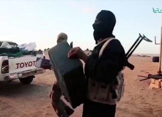 تقرير | تنظيم الدولة يعود ليضرب العقيلة وسط ليبيا | 24 – 7 – 2018