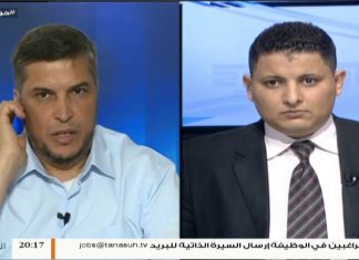 حوار المساء – تقديم مصطفى محمد – معاناة المواطن.. مشروعية التظاهر ومخاطر التوظيف – 25 – 7 – 2018