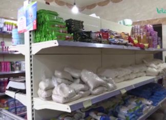 معاناة ترهونة ومسلاته من ارتفاع أسعار السلع والمحروقات والغاز والسيولة