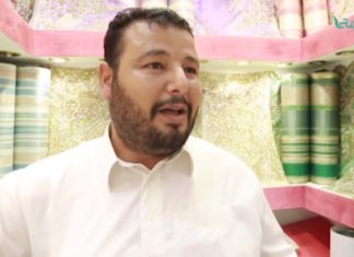 الزي الليبي التقليدي.. جولة في سوق الرباع