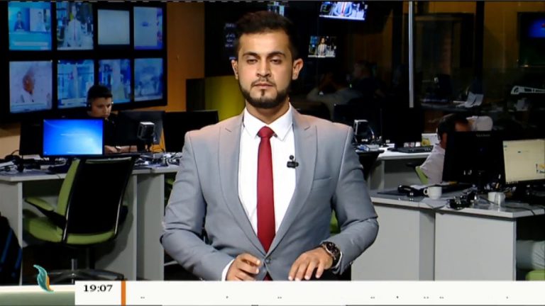 نشرة أخبار 19:00