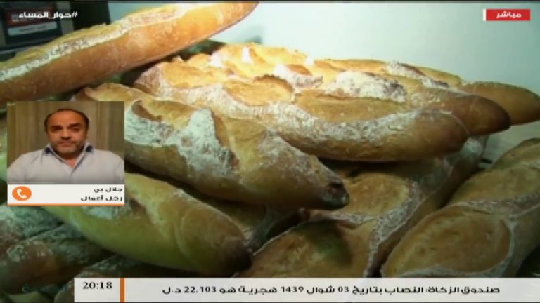 حوار المساء – تقديم إسلام النويصري – غلاء الأسعار بين غياب الدولة واستغلال التجار – 3 – 7 – 2018