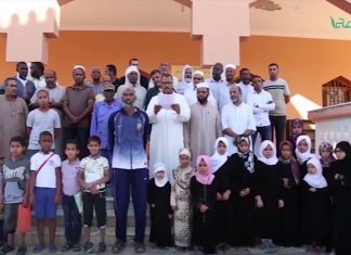 تقرير – حوار المساء – الجغبوب.. روح الوطن ومعقل العلم والجهاد