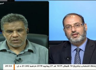 حوار المساء – تقديم د. فوزي الغرياني – الجغبوب.. روح الوطن ومعقل العلم والجهاد – 28 – 7 – 2018ِ